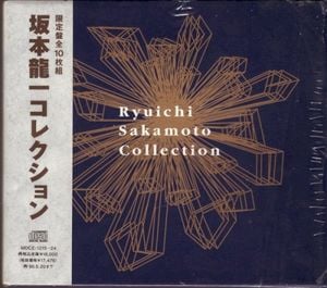 Ryuichi Sakamoto Collection