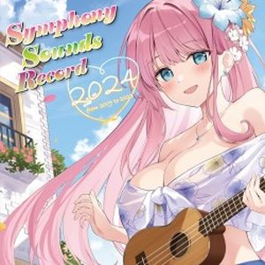 Symphony Sounds Record 2024 ～from 2009 to 2023～