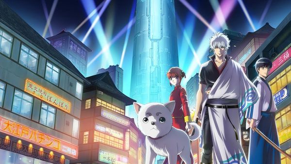 Gintama.