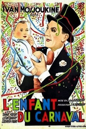 L'Enfant du carnaval