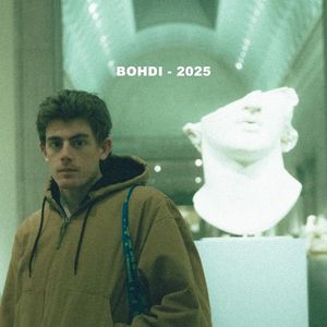 2025 (Single)