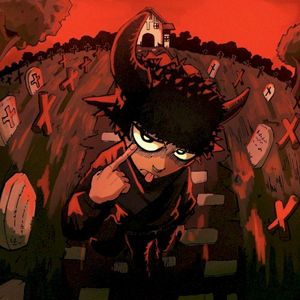 Pumpfake (Single)