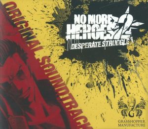 No More Heroes 2: Desperate Struggle Original Soundtrack (OST)