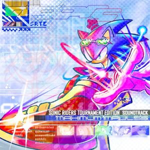 Maximum Impulse (OST)