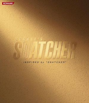 SUDA 51'S SDATCHER -INSPIRED by "SNATCHER"- (OST)