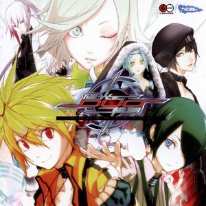 SENKO NO RONDE Dis-United Order SOUND TRACK (OST)