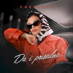 Da i prisedne (Single)