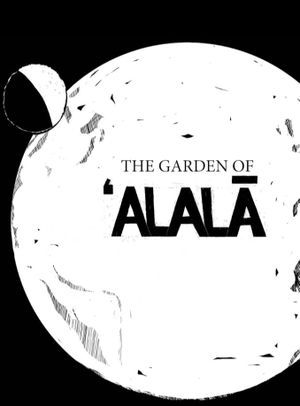 The Garden of Alalá