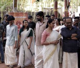 image-https://media.senscritique.com/media/000022651094/0/narayaneente_moonnaanmakkal.jpg
