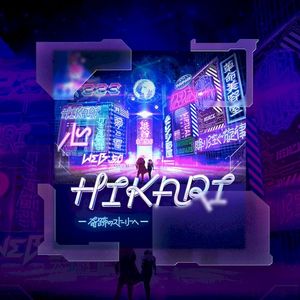 HIKARI (Single)