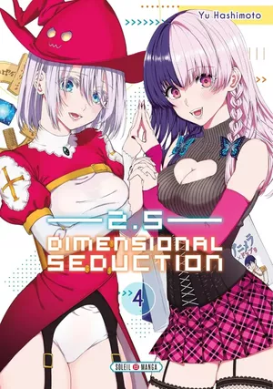 2.5 Dimensional Seduction, tome 4