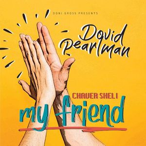 Chaver Sheli (Single)