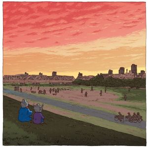 調和と恵み (EP)