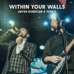 Within Your Walls 2.0 (Single)