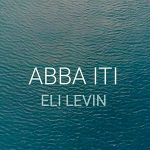 Abba Iti (Single)