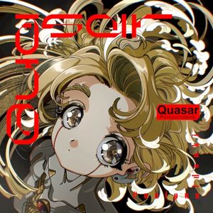 Quasar (Single)