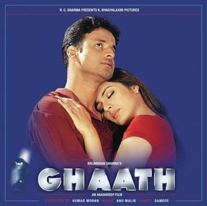 Ghaath (OST)