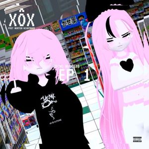 Dino Nuggets (XÔX Post Mortem Nightmare Episode 1) (Single)