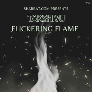 Flickering Flame (Single)