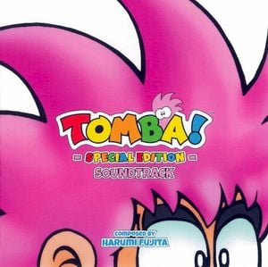 Tomba! Special Edition Soundtrack (OST)