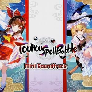 Touhou Spell Bubble Mini Soundtrack (EP)