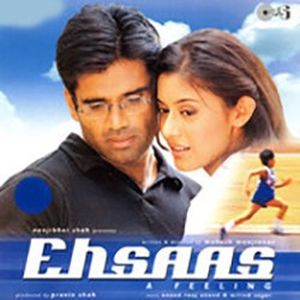 Ehsaas (OST)