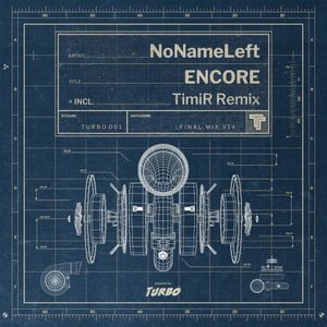 Encore (EP)