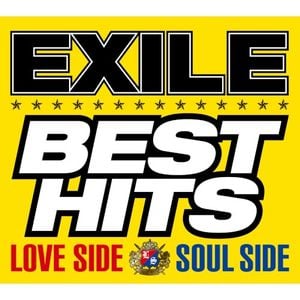 EXILE BEST HITS –LOVE SIDE / SOUL SIDE–