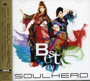 Best of SOULHEAD