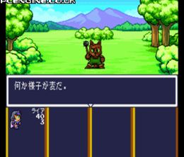 image-https://media.senscritique.com/media/000022653806/0/monster_maker.jpg