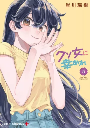 Hope You're Happy, Lemon!, tome 5