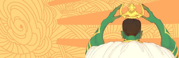 Legends of Savvarah: Children of the Sun