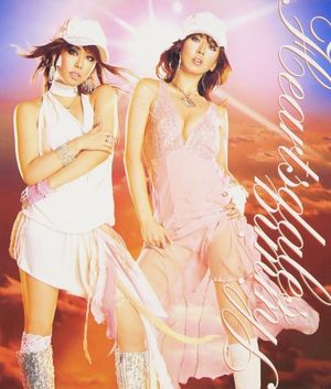 Shining (Single)
