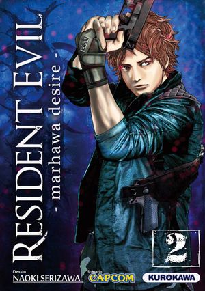 Resident Evil: Marhawa Desire, tome 2