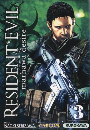 Resident Evil: Marhawa Desire, tome 3