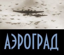 image-https://media.senscritique.com/media/000022654763/0/aerograd.jpg