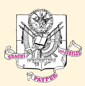 Paypur EP (EP)