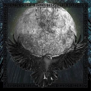 Оберег (Single)