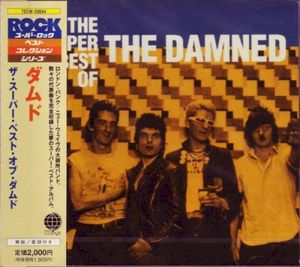 The Super Best of The Damned