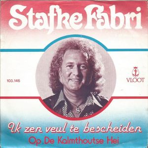 Ik zen veul te bescheiden (Single)