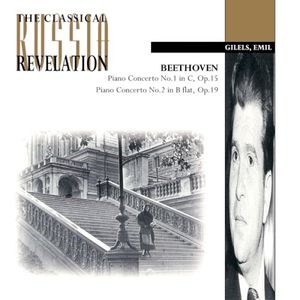 Piano Concerto no. 1 in C, op. 15 / Piano Concerto no. 2 in B flat, op. 19