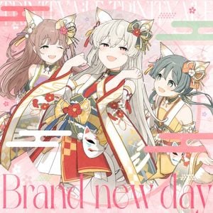 Brand new day (Single)