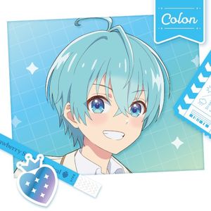 生まれたその時から (Single)