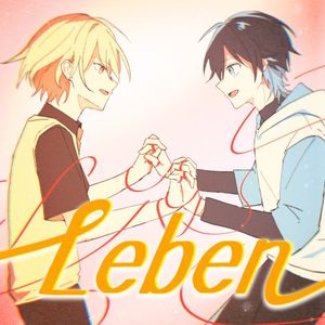 Leben (Single)