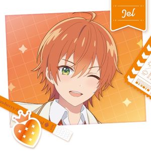 生まれたその時から (Single)