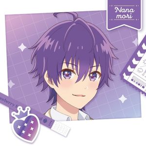 生まれたその時から (Single)