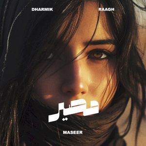Maseer (Single)