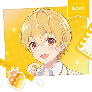 生まれたその時から (Single)