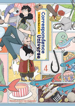 End Star Communication, tome 4