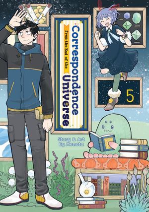 End Star Communication, tome 5